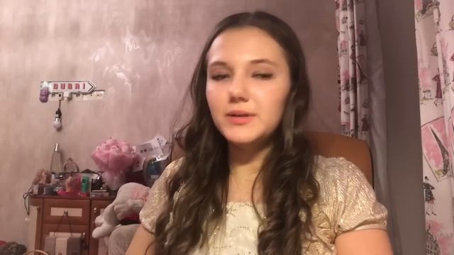 Мои подарки на день рождения//Что мне подарили на 16 лет смотреть онлайн