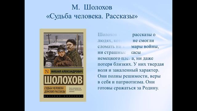 75 лет начала ВОВ смотреть онлайн