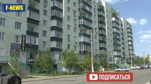 Жилье бесплатно для переселенцев уже в этом году – Денис Шмигаль