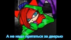 Комикс "Вампиры" 1 серия Новенькие