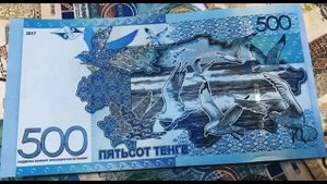 Казахстан и Золотая Орда это одно государство / Казахстан - наследник Золотой Орды/ Алтын Орда