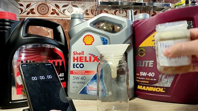 Shell HELIX ECO 5w40 SN тест текучести -33