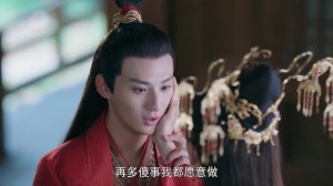 Восход луны и бушующее пламя 1 сезон 39 серия