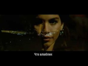 You're my everything   Santa Esmeralda