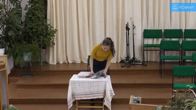 Забытая Библия смотреть онлайн