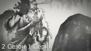 Аниме | Культивация | Боевые искусства | Аниме все серии подряд  БЕЗ РЕКЛАМЫ