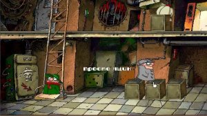 12. Братья Пилоты. По следам Полосатого Слона. Экран №12.