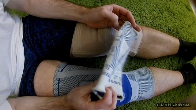 Как правильно выбрать наколенник на коленный сустав