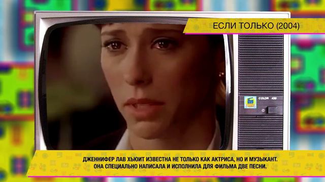 Кинопутешествия во времени. Зарубежные фильмы