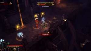 Когда друган подарил Diablo 3