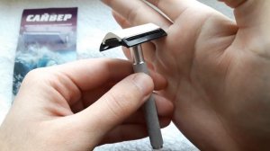 Бритье. Обзор бюджетной Т образной бритвы Сайвер. Safety razor review