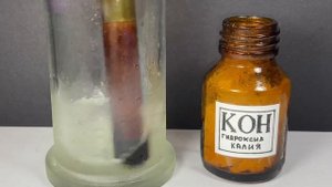 Тетрапероксохромат Kалия - K3Cr(O2)4. Реакция Хромата Калия, Гидроксида Калия и Пероксида Водорода.