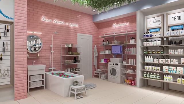 Потрясающий дизайн магазина корейской косметики Every Day