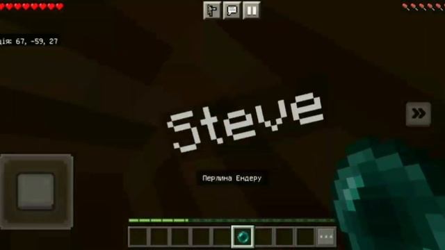 КАК СКАЧАТЬ МОД НА ЛАКИ БЛОКИ ДЛЯ МАЙНКРАФТА АНДРОИД БЕЗПЛАТНО ОБЗОР МОДОВ #4 смотреть онлайн