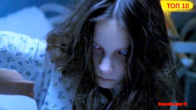 Что будет если вызвать Пиковую Даму смотреть онлайн