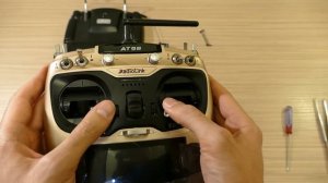 Обзор радиоаппаратуры Radiolink AT9S