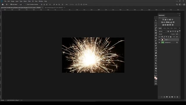 Как за одну минуту добавить огня на фотографию в Photoshop? смотреть онлайн