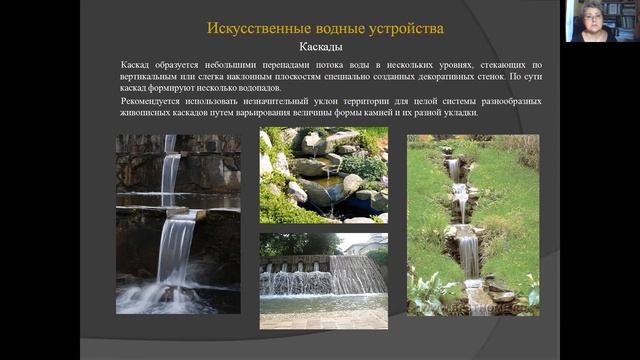 МАФ Раздел 2 Лекции 3-4 МАФ утилитарного назначения