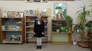 Есения Леончук, ГБОУ СОШ#6