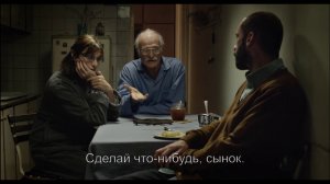 Слепые свидания - русский трейлер HD