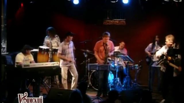 "Downtown Hips" by Oleg Yangurov ("Funky House Band") смотреть онлайн