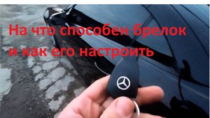 Mercedes benz slk двух этапное открытие дверей