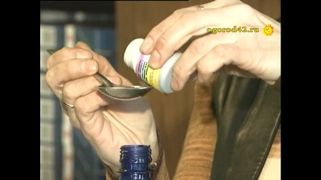 Наглядно: приготовление ЭМ-удобрения смотреть онлайн