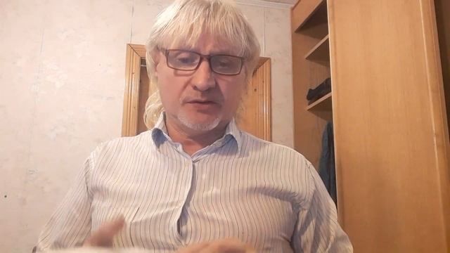 АФФИДАВИТ. ЮРИДИЧЕСКОЕ "ВОСКРЕШЕНИЕ." смотреть онлайн