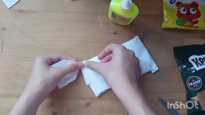 Что это? Подарок открой когда...