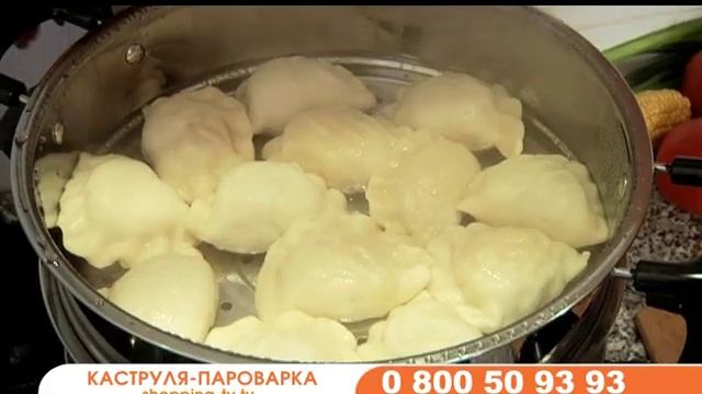 Пароварка дворівнева
