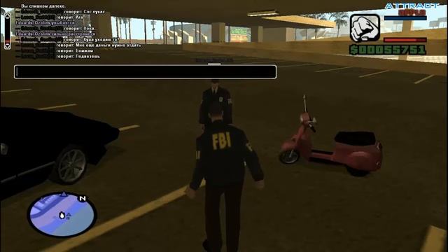 ОТДАЮ ДЕНЬГИ И МАШИНУ (SAMP 0.3.7) | ATTRACT RP смотреть онлайн