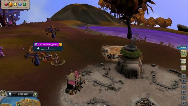 SPORE Collection 6 часть племя погибло конец игре