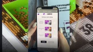 Алмазная мозайка по фото от компании "EMBLEM" (QBRIX)