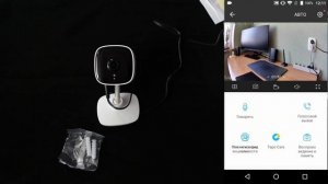 ОНЛАЙН ТРЕЙД.РУ - Домашняя Wi-Fi камера TP-Link Tapo C110