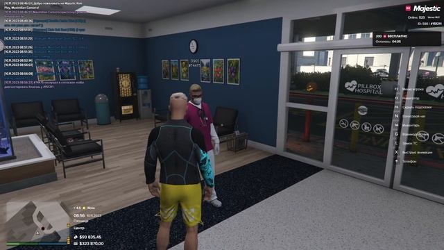 Моя трансляция смотреть онлайн