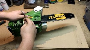 Motorovka ProCraft K300S