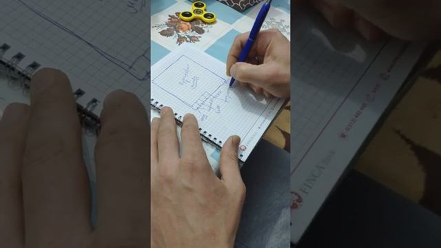 Как съесть слона, или системный подход при решении задач в быту смотреть онлайн