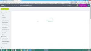 Как забивать номенклатуру в Битрикс24?