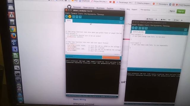 Шьём самую дешевую attiny - attiny2313 из среды Arduino IDE