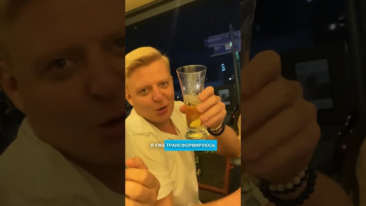 На переговорах. Нетворкинг с предпринимателями #предприниматель  #нетворкинг #макарийпро