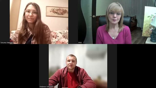 Сила в объединении!