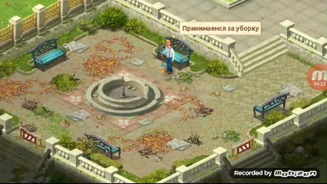 Настоящие начало головоломки смотреть онлайн