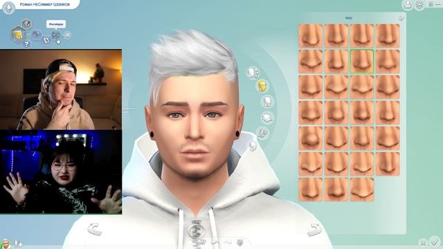 CAS: СОЗДАЕМ РОМУ ШЕВЯКОВА В SIMS 4 | feat. Roman Shevyakov