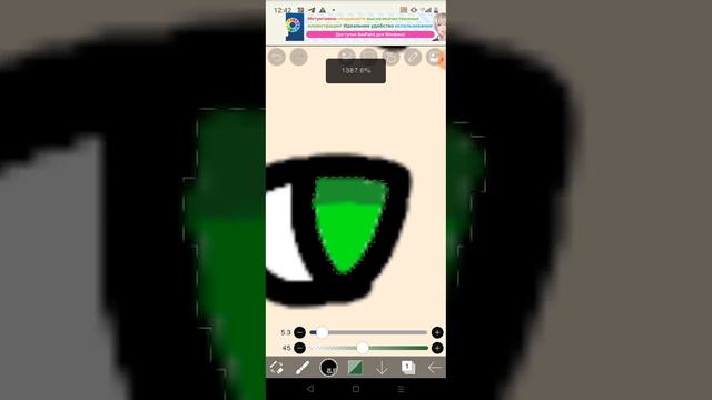 рисуюу себя смотреть онлайн