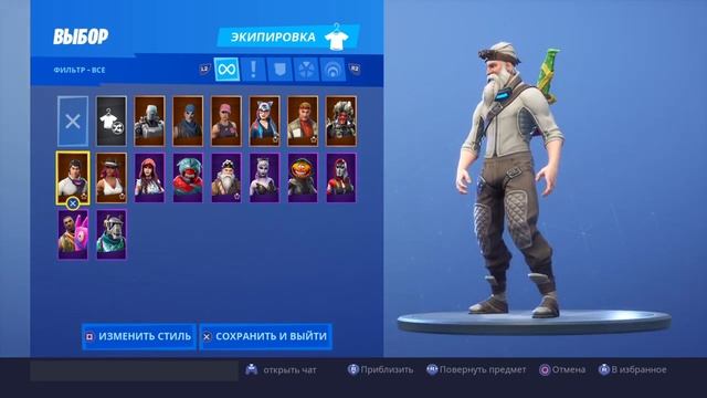 ФОРТНАЙТ * БАГ С СКИНОМ СНЕЖНЫЙ СНАЙПЕР *