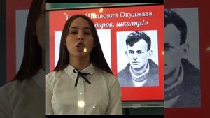 Буктрейлер(1).mp4