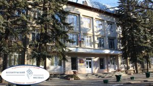 Отзывы студентов о Ессентукском филиале СтГМУ
