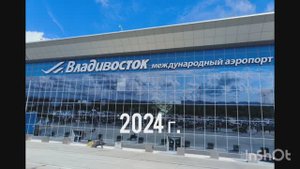 Владивосток 2024