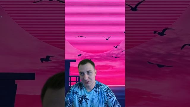 c 2023 годом