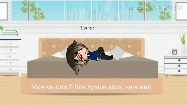 Моя жизнь это темная сторона. 1серия смотреть онлайн